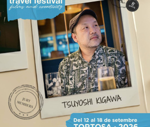 Tsuyoshi Kigawa